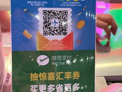 -Olive Young(明洞旗舰店)