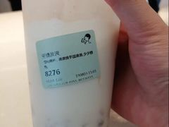 -喜茶(深圳东门1234店)