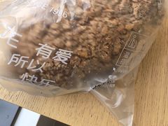 -爱达乐面包生日蛋糕(红光西华店)