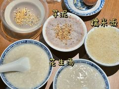 -没牙伯花生汤店(老药洲店)