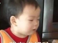 -风味烧烤(泰富店)