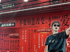 -杭州奥体中心-体育场