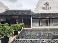 -嘉定博物馆