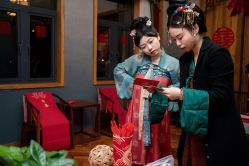 -禧百年中式婚礼馆