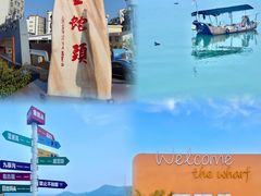 -太姥山风景名胜区