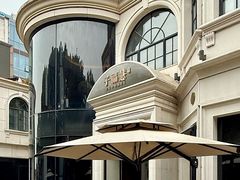 -子福慧(虹桥店)