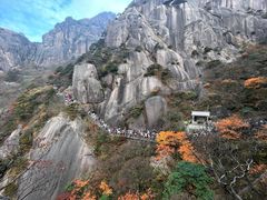 -黄山风景区