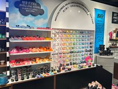 -LUSH(威尼斯人购物中心店)