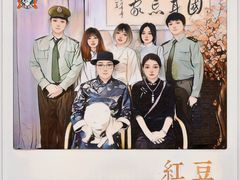 -伽利略剧本探案馆(国贸店)