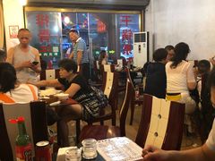 -花水湾红太阳牛肉汤锅