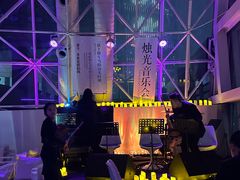 -月光漫步高空酒吧&景观下午茶Moonwalker Sky Land