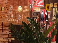 -炉胜·炉端烧·居酒屋