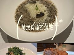 -广州富力丽思卡尔顿酒店·丽轩·粤菜