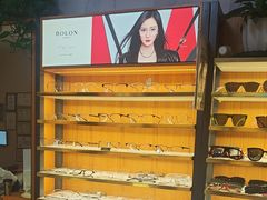 -优医视平价眼镜蔡司依视路折扣工厂店(十里堡店)