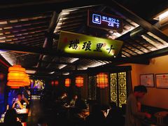 门面-绿茶餐厅(汇悦大融城店)