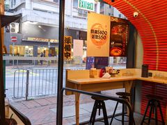 门面-一幻拉面(铜锣湾店)