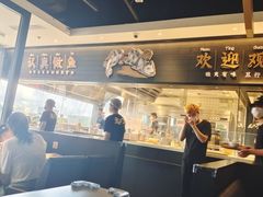 -太二酸菜鱼(正大广场店)