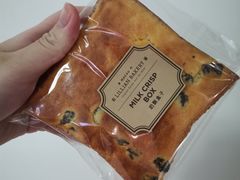 -莉莲蛋挞(中环百联店)