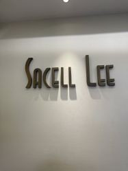 -李顺昌 SACELL LEE (旗舰店)