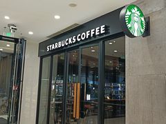 -星巴克(清远万达广场店)
