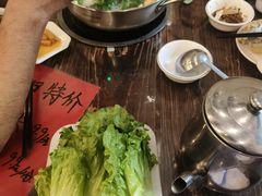 -正能量脆肉鲩火锅
