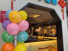 -小菜园新徽菜(镇江丹阳吾悦店)
