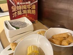 金银玉米-海底捞火锅(南山京基百纳店)