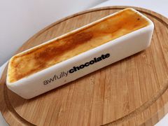 -Awfully Chocolate(来福士广场店)