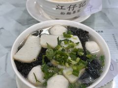 -江仔记粉面专家