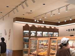 -小飞象面包公社(珠江路金鹰店)