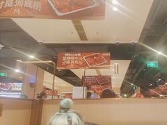 -海底捞火锅(吴中路店)