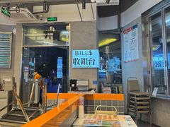 -肥韬茶餐厅(海上世界店)