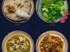 -领蟹祥记·香辣蟹·特色小海鲜(奥体天虹店)