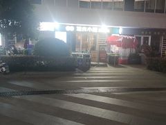 -福巷湘食小馆·猛火现炒(上海首店)