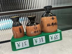 -华竹饭店(中央大街店)