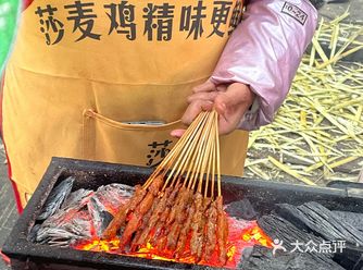 童年的一元肉串炭火味太足了