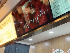 -霸王茶姬(五一路店)
