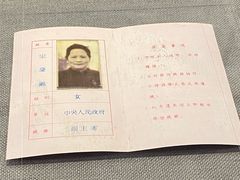-上海宋庆龄故居纪念馆