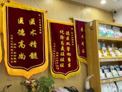 -四月宠物医院·猫专科·心脏专科·内科(转塘店)