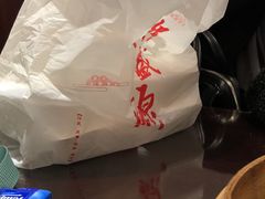 -熙盛源(复兴路店)