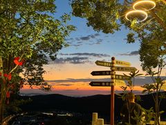 -呼吸森林·生态农庄农家乐私房菜