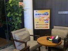 -鹿栖.精油SPA(金山世纪城店)