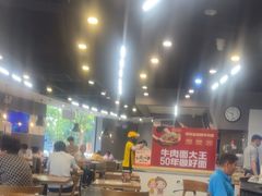 -李先生牛肉面大王(北京平谷步行街店)
