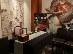 -维园悦谱·海派家常菜(乌鲁木齐南路店)