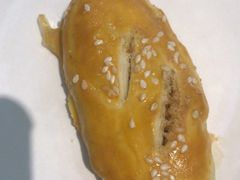 鸭舌饼-令氏家外家周秦食府(高新店)