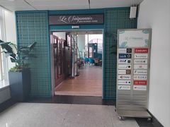 -胡志明新山一国际机场