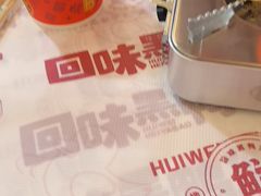 -回味黑鸭煲·始于2006(万松园店)