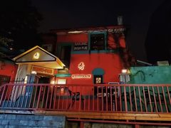 -秀·爱尔兰餐吧(上海路店)