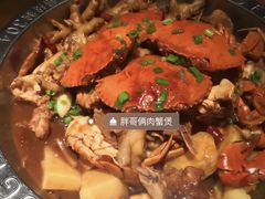 -胖哥俩肉蟹煲(福州仓山爱琴海店)