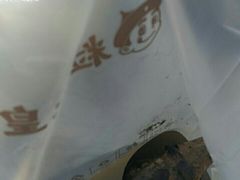 -粒上皇(天丰利市场店)